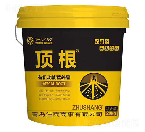 �ЙC���ܠI�B(y��ng)Ʒ-픸�-ס������