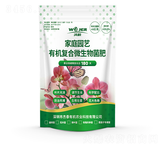 1000g��ͥ�@ˇ��(f��)��΢�������-��̩