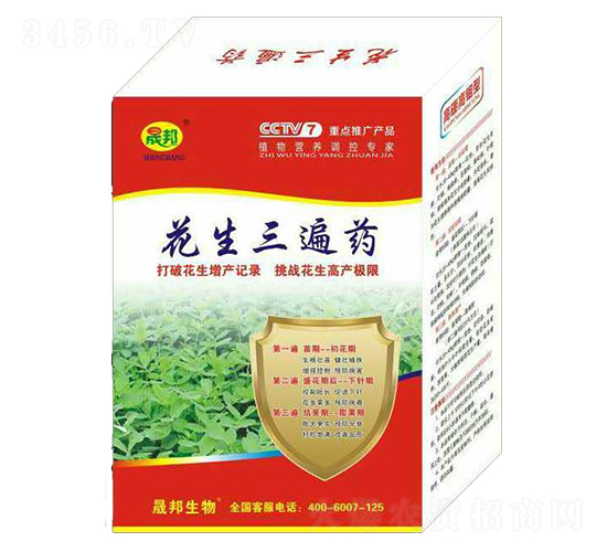 ��������ˎ-�ɰ�����