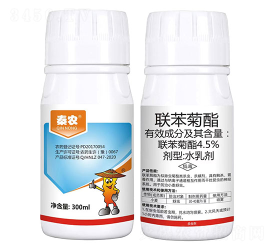 4.5%(li��n)������-���r(n��ng)