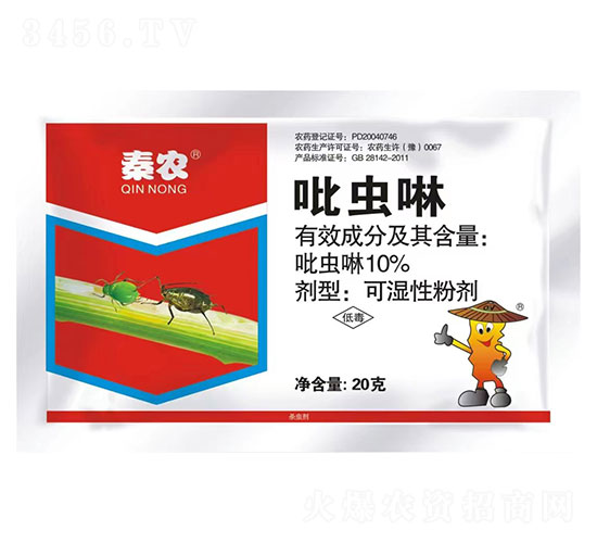 10%���x��-���r(n��ng)