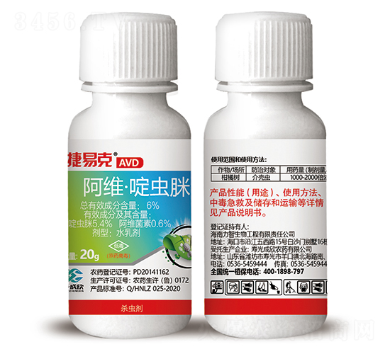 6%���S����x��-���׿�-���l(xi��ng)Ʒ��