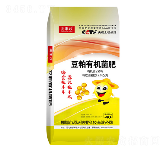 �����ЙC(j��)����-���r(n��ng)�ʘI(y��)