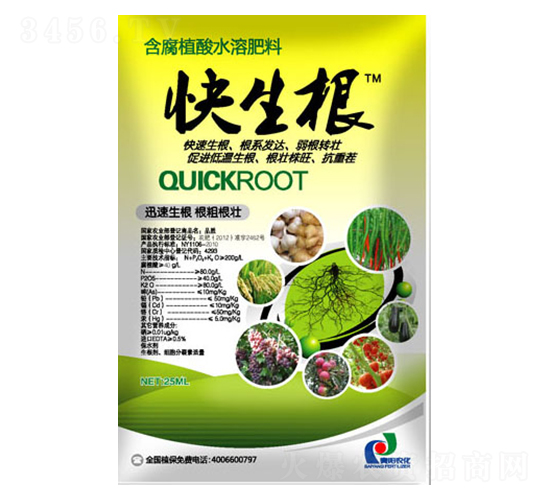 ����ֲ��ˮ�ܷ���-������-ِ�����