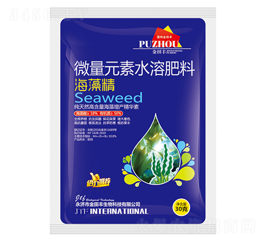 ��������ˮ�ܷ���-���徫������-�����S