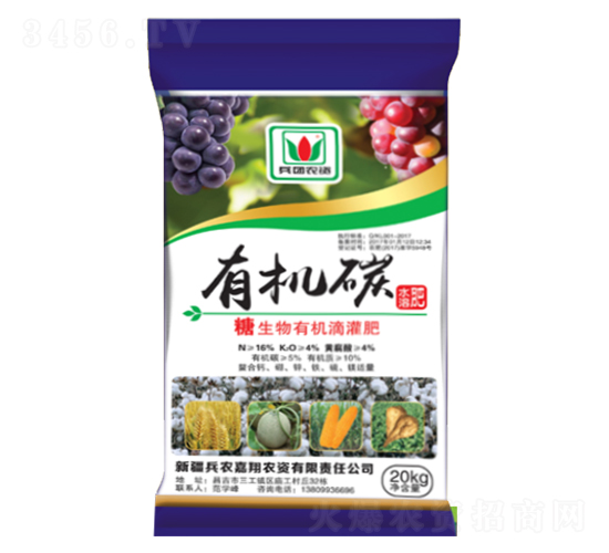 �ЙC(j��)̼�ι��-�P�_�ʘI(y��)