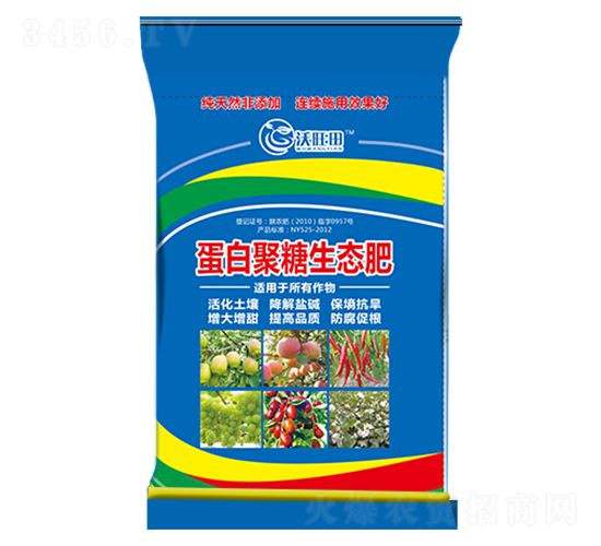 ���׾������B(t��i)��-�P�_�ʘI(y��)