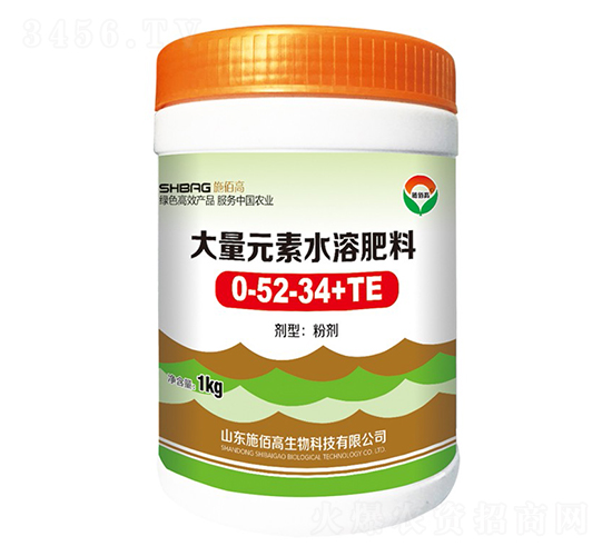 1kg����Ԫ��ˮ�ܷ�0-52-34+TE-ʩ�۸�