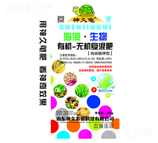 ���������ЙC(j��)�o�C(j��)��(f��)�����15-5-10-����r(n��ng)�I(y��)