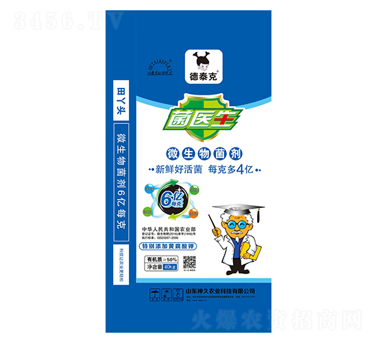 ΢�������-���t(y��)��-����r�I(y��)