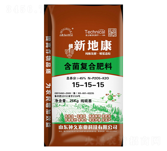 �µؿ�������(f��)�Ϸ���15-15-15-����r(n��ng)�I(y��)