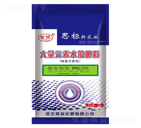 ����Ԫ��ˮ�ܷ���28-15-10+TE-˼��(bi��o)����