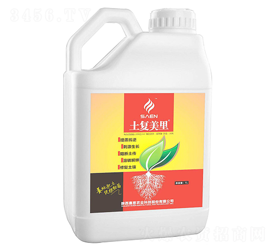 ����(f��)����΢�������-ِ���r(n��ng)�I(y��)