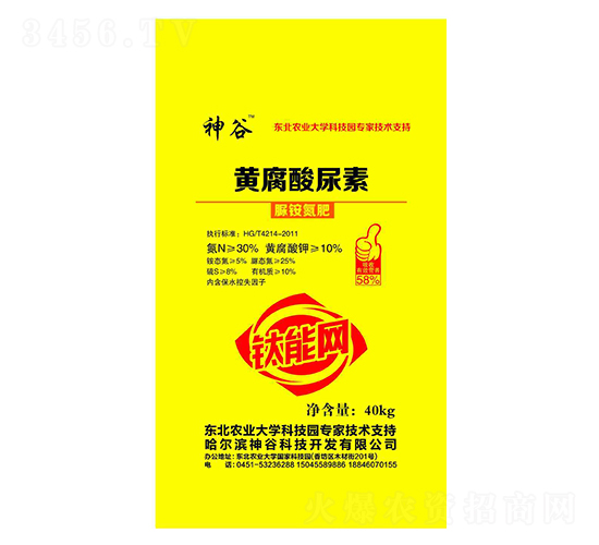 �S�������أ����@���ʣ�-���-��ţ�r(n��ng)�I(y��)