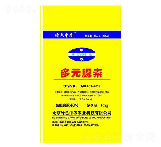 ��Ԫ����-���Z-��ţ�r(n��ng)�I(y��)