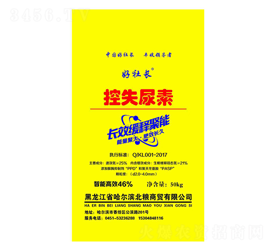 �LЧ��ጾ��ܿ�ʧ����-�����L-��ţ�r(n��ng)�I(y��)