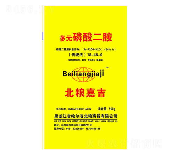 ��Ԫ�������18-46-0-���Z�μ�-��ţ�r(n��ng)�I(y��)