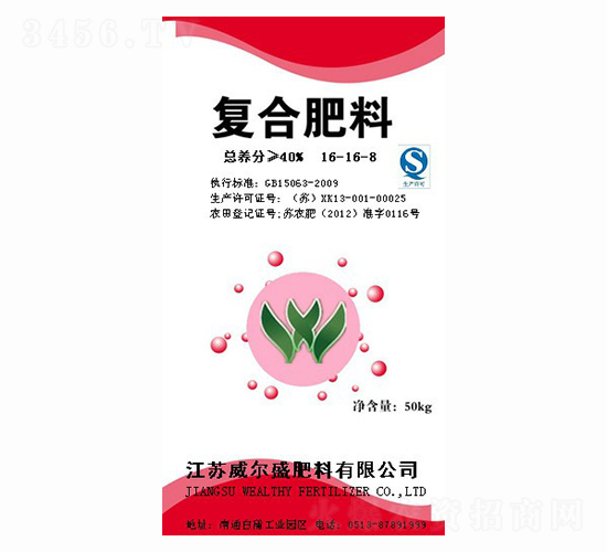 ��(f��)�Ϸ���16-16-8-����ʢ����