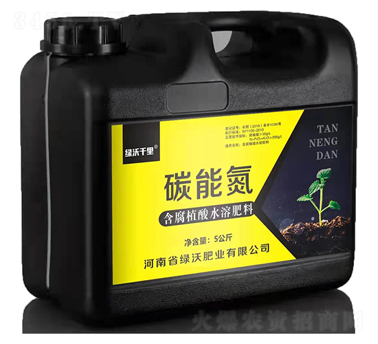 ̼�ܵ�-�G��ǧ��-�G�ַʘI(y��)