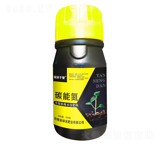 350g̼�ܵ�-�G��ǧ��-�G�ַʘI(y��)