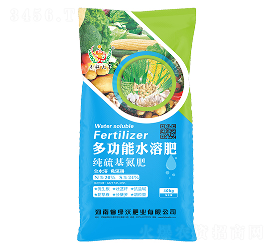 �������-�S������-�G�ַʘI(y��)