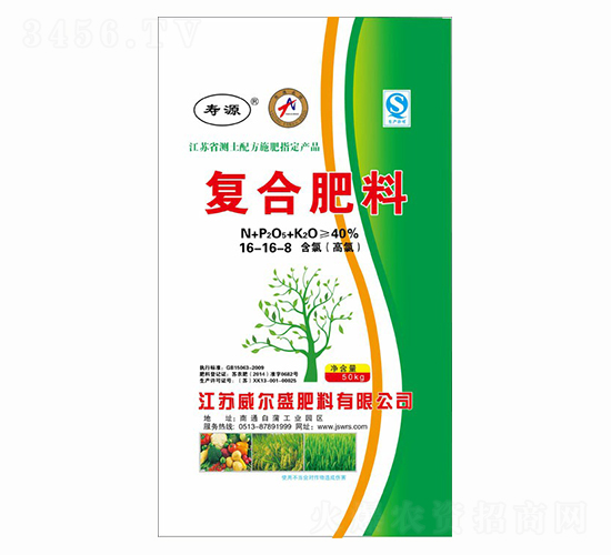 ��(f��)�Ϸ���16-16-8-��Դ-����ʢ����