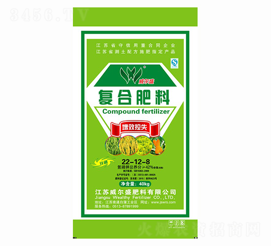 ��Ч��ʧ��(f��)�Ϸ���22-12-8-��Դ-����ʢ����