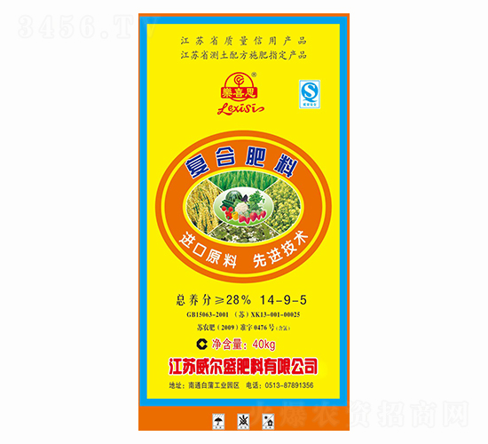 ��(f��)�Ϸ���14-9-5-��(l��)ϲ˼-����ʢ����