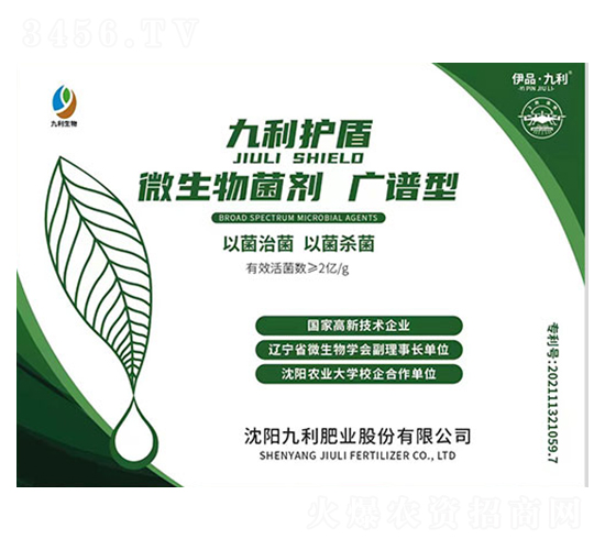 �V�V��΢�������-�����o(h��)��-�����ʘI(y��)