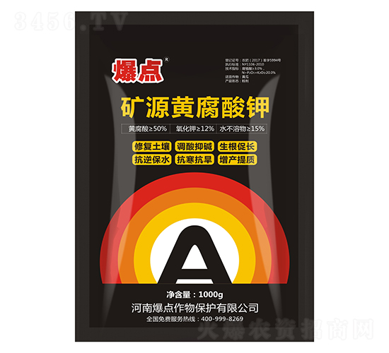 �VԴ�S�����-���c(di��n)����