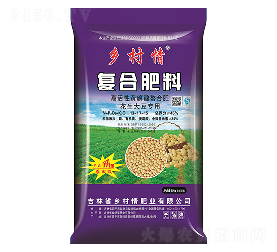 45%�������󶹌��÷�13-17-15-�l(xi��ng)����