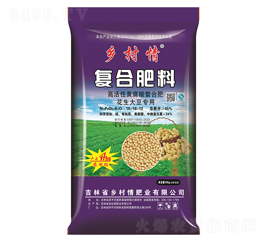 45%�������󶹌��÷�15-18-12-�l(xi��ng)����