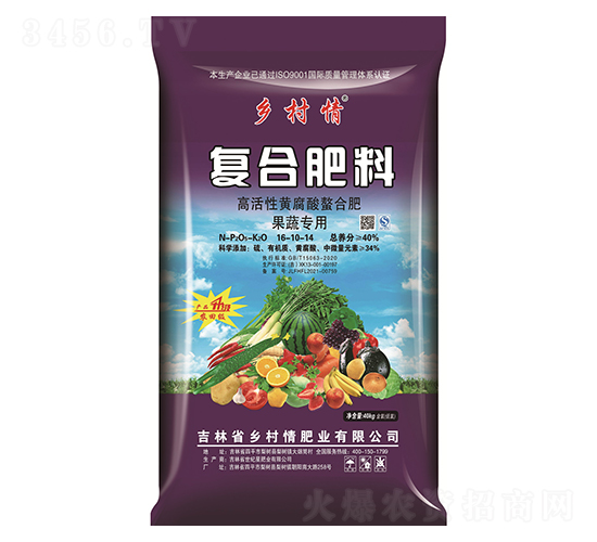 40%���ߌ��÷�16-10-14-�l(xi��ng)����