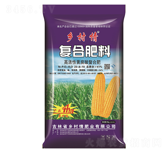 41%����һ���Ԍ��÷�23-8-10-�l(xi��ng)����