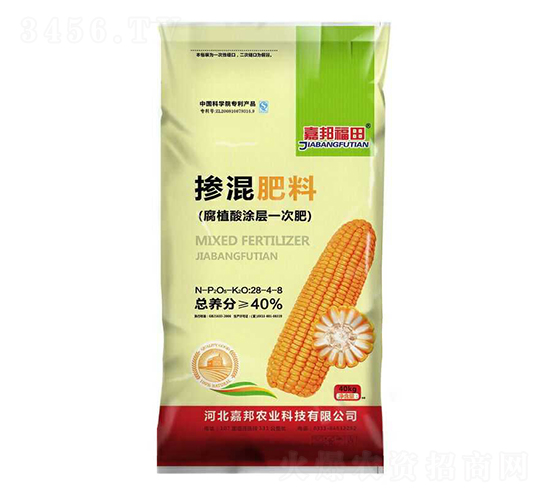 ���ד������28-4-8-�ΰ��-�ΰ��r(n��ng)�I(y��)