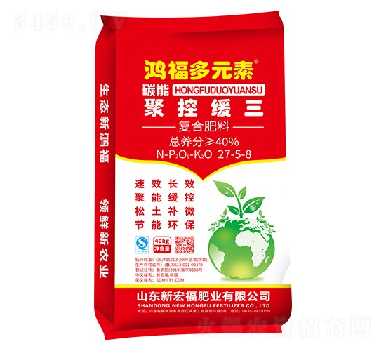 ̼�ܸߝ�Ⱦۿؾ�������27-5-8-������Ԫ��-����