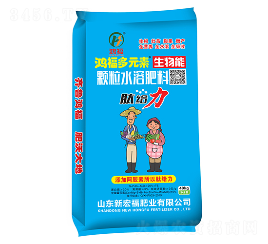 �������Ľo���w��ˮ�ܷ�-������Ԫ��-����