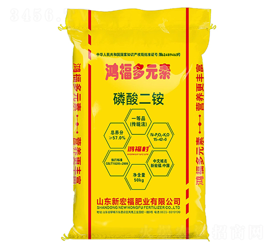 50kg������@15-42-0��57%-������Ԫ��-����