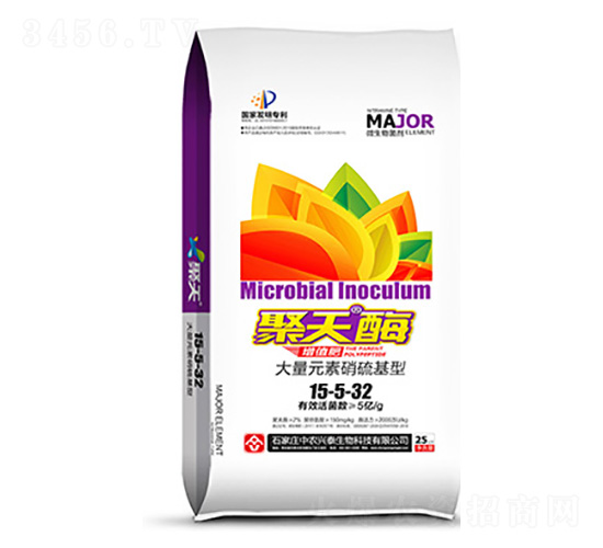 ����Ԫ���������15-5-32-���r(n��ng)�d̩