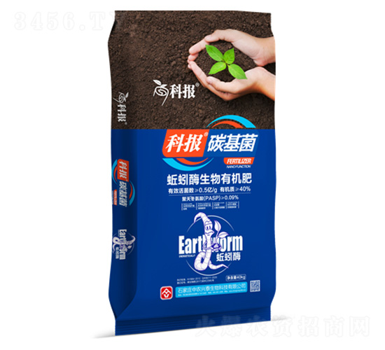 ���ø�����ЙC(j��)��-�ƈ�(b��o)̼����-���r(n��ng)�d̩