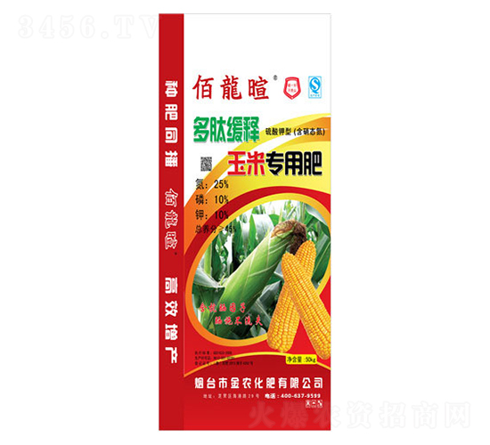 ���ľ�����׌��÷�-���r(n��ng)����