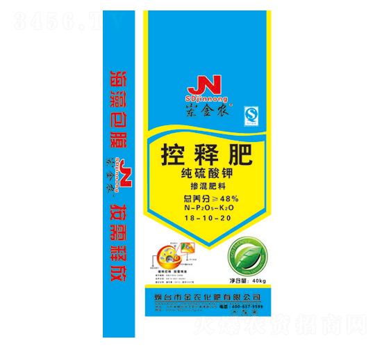 ������⛿�ጷ�18-10-20-���r(n��ng)����