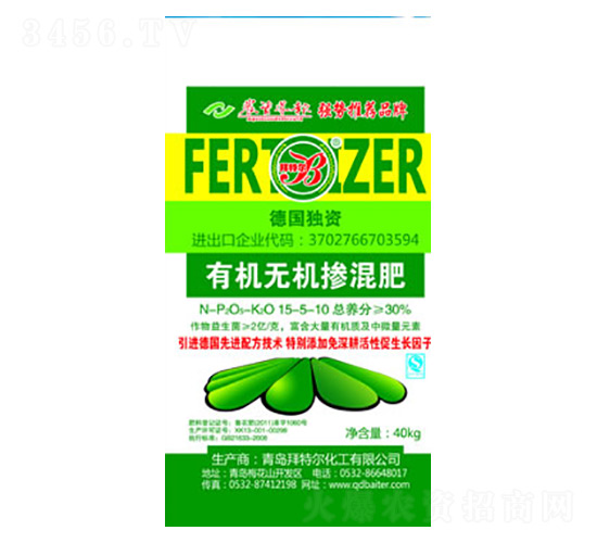 �ЙC�o�C�����15-5-10-���ؠ�