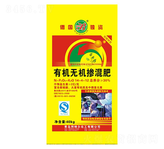 �ЙC(j��)�o(w��)�C(j��)�����14-4-12-���ؠ�