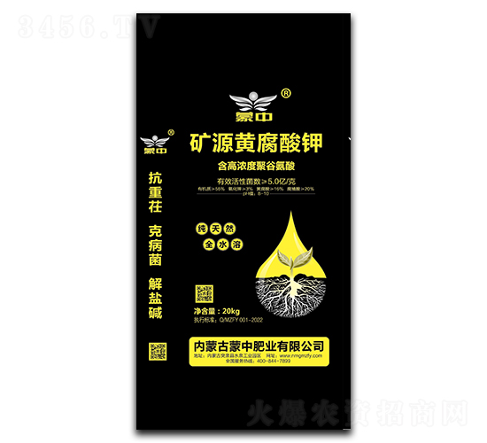 20kg�VԴ�S�����-����