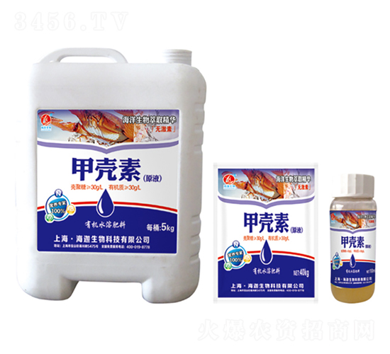 �ך���ԭҺ-�t������