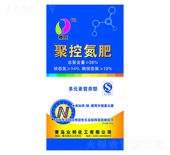 �ۿص���26-0-0-���ؠ�