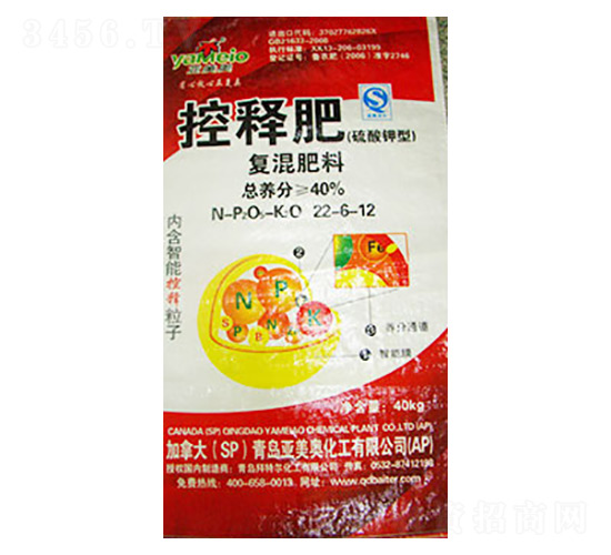 ������͏�(f��)�����22-6-12-���ؠ�