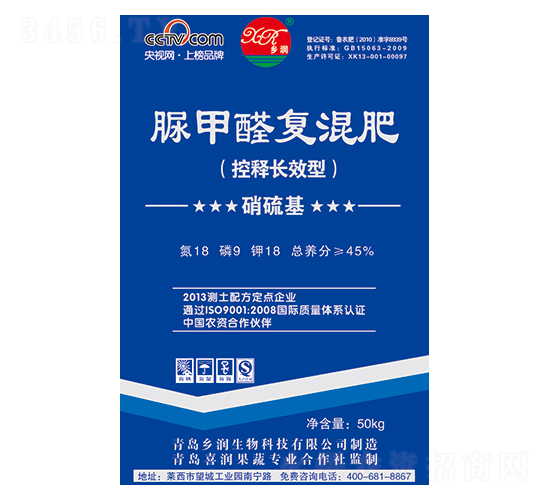 ���ȩ��(f��)���18-9-18-�l(xi��ng)��(r��n)����