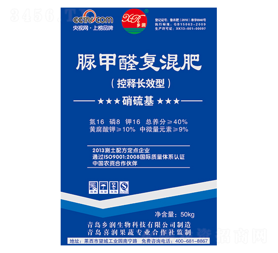 ���ȩ��(f��)���16-8-18-�l(xi��ng)��(r��n)����